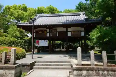 城南宮の山門・神門
