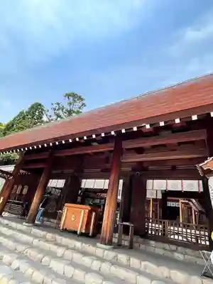 廣田神社(兵庫県)