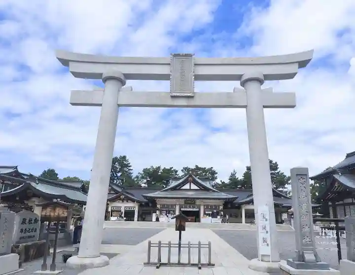 廣島護國神社(広島県)