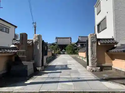 正福寺(千葉県)