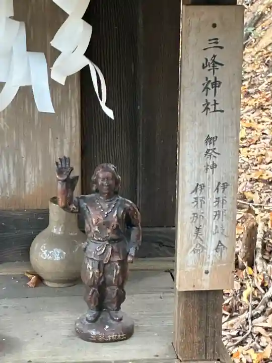 八幡神社(静岡県)