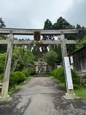 上ノ國八幡宮(北海道)