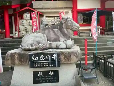 徳島眉山天神社(徳島県)