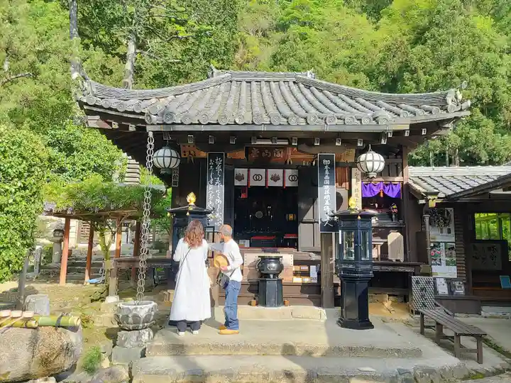 法起院の本殿・本堂