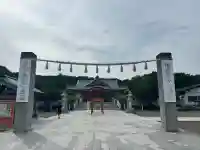 樽前山神社(北海道)
