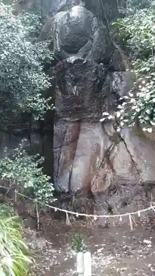 中塚不動尊(大分県)