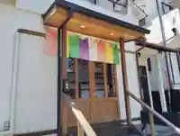 昭和寺(兵庫県)
