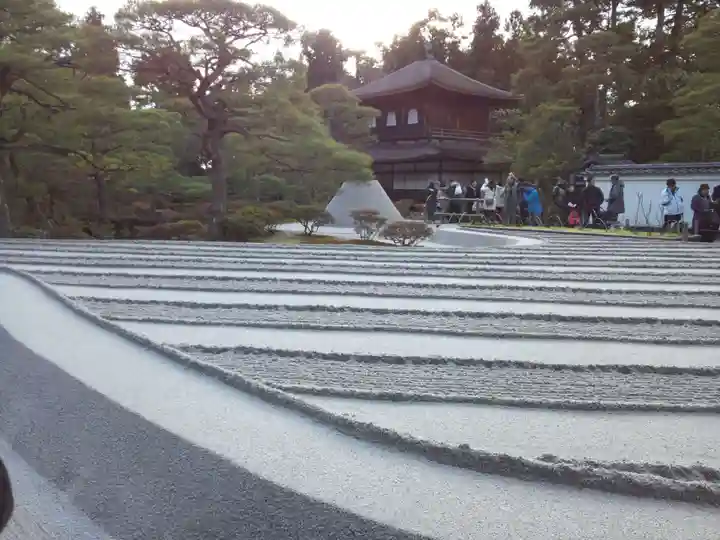 慈照寺(慈照禅寺・銀閣寺)の庭園