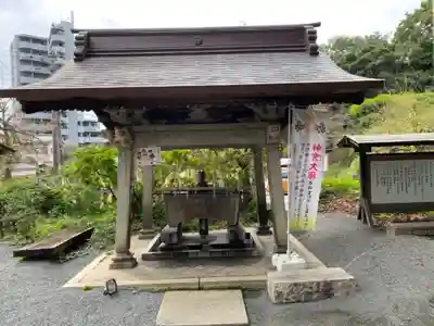 八雲神社(緑町)の御朱印