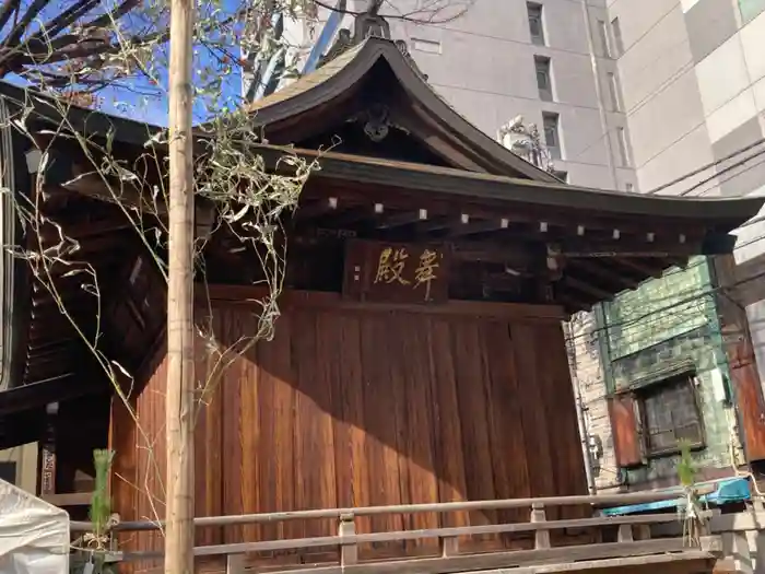 下谷神社の建物その他