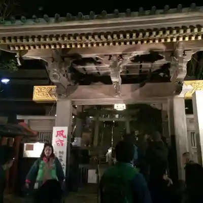 王子稲荷神社の山門・神門