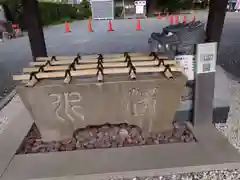 大歳神社(静岡県)