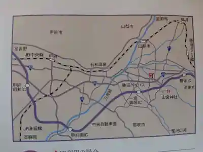 甲斐國一宮 浅間神社のその他建物