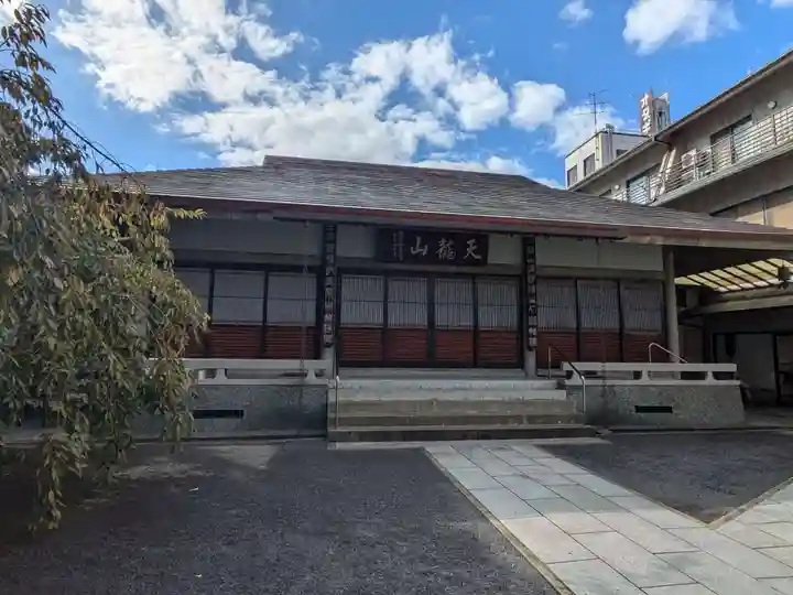 玉宗寺(東京都)