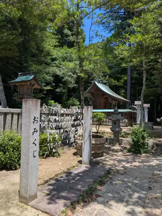 由加神社(和気由加神社)(岡山県)