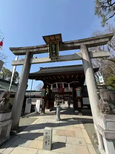 護王神社の{uncategorized: "未分類", other: "その他", undefined: "問題あり", building: "その他建物", grave: "お墓", sacred_gate: "鳥居", guardian: "狛犬", statue: "像", buddha: "仏像", history: "歴史", nature: "自然", garden: "庭園", animal: "動物", pagoda: "塔", temizu: "手水舎", mountain_gate: "山門・神門", sanctuary: "本殿・本堂", subordinate: "末社・摂社", art: "芸術", scenery: "景色", jizo: "地蔵", ema: "絵馬", goshuin: "御朱印", omikuji: "おみくじ", items: "授与品その他", amulet: "お守り", goshuincho: "御朱印帳", eats: "食事", festival: "お祭り", votive_dance: "神楽", shichigosan: "七五三参", wedding: "結婚式", experience: "体験その他", initially: "初詣", around: "周辺", anti_infection: "感染症対策"}