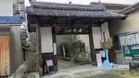 護船観音 妙法禅寺(滋賀県)