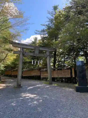 玉置神社の鳥居