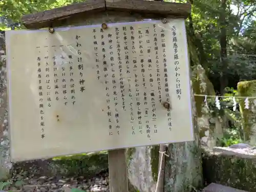 岐阜護國神社(岐阜県)