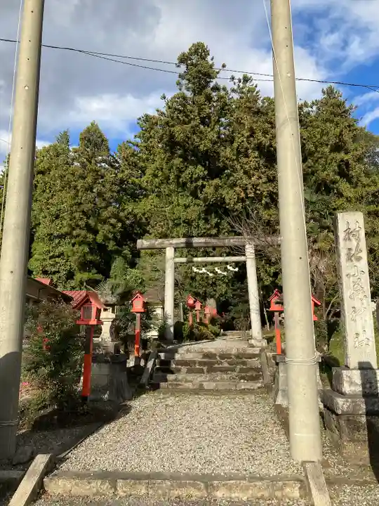 小藤神社(栃木県)