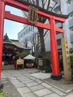 三崎稲荷神社の{uncategorized: "未分類", other: "その他", undefined: "問題あり", building: "その他建物", grave: "お墓", sacred_gate: "鳥居", guardian: "狛犬", statue: "像", buddha: "仏像", history: "歴史", nature: "自然", garden: "庭園", animal: "動物", pagoda: "塔", temizu: "手水舎", mountain_gate: "山門・神門", sanctuary: "本殿・本堂", subordinate: "末社・摂社", art: "芸術", scenery: "景色", jizo: "地蔵", ema: "絵馬", goshuin: "御朱印", omikuji: "おみくじ", items: "授与品その他", amulet: "お守り", goshuincho: "御朱印帳", eats: "食事", festival: "お祭り", votive_dance: "神楽", shichigosan: "七五三参", wedding: "結婚式", experience: "体験その他", initially: "初詣", around: "周辺", anti_infection: "感染症対策"}