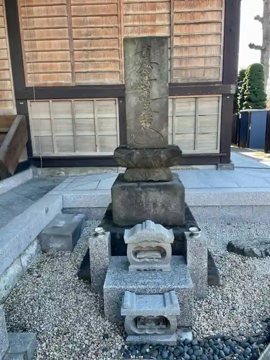 瑞光寺の{uncategorized: "未分類", other: "その他", undefined: "問題あり", building: "その他建物", grave: "お墓", sacred_gate: "鳥居", guardian: "狛犬", statue: "像", buddha: "仏像", history: "歴史", nature: "自然", garden: "庭園", animal: "動物", pagoda: "塔", temizu: "手水舎", mountain_gate: "山門・神門", sanctuary: "本殿・本堂", subordinate: "末社・摂社", art: "芸術", scenery: "景色", jizo: "地蔵", ema: "絵馬", goshuin: "御朱印", omikuji: "おみくじ", items: "授与品その他", amulet: "お守り", goshuincho: "御朱印帳", eats: "食事", festival: "お祭り", votive_dance: "神楽", shichigosan: "七五三参", wedding: "結婚式", experience: "体験その他", initially: "初詣", around: "周辺", anti_infection: "感染症対策"}