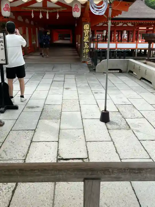 厳島神社(広島県)
