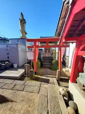 前橋厄除大師 蓮花院(群馬県)