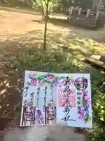 東蕗田天満社(茨城県)