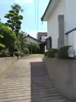 賢養院(愛知県)