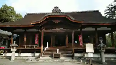 園城寺（三井寺）(滋賀県)