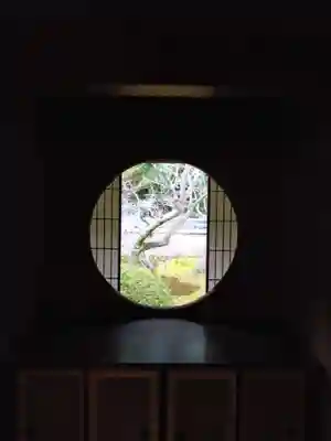 雲龍院(京都府)