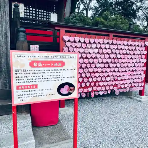 埼玉厄除け開運大師・龍泉寺（切り絵御朱印発祥の寺）(埼玉県)