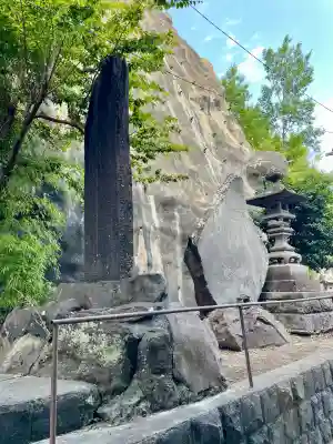 雲岸寺(山梨県)
