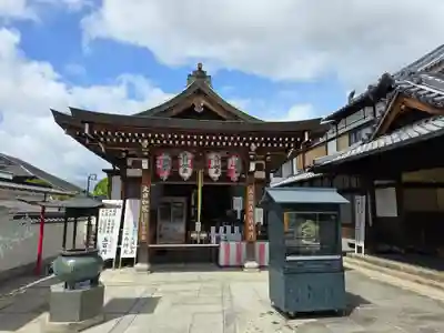 宝蔵院（寳蔵院）(兵庫県)