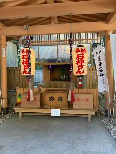 神明神社（石神さん）(三重県)