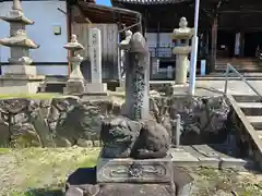 家原寺(大阪府)