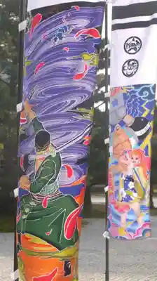 大覚寺のその他建物