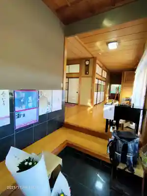 大久保山 自性院(神奈川県)