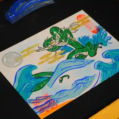 大安禅寺(福井県)