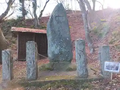 三春大神宮(福島県)