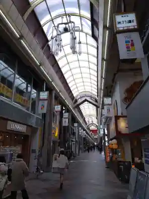 矢田寺(京都府)