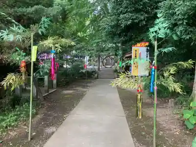 下野 星宮神社(栃木県)