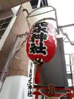 金蛇水神社(仙台一番町分霊社)のその他建物