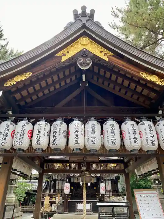 安井金比羅宮の本殿・本堂