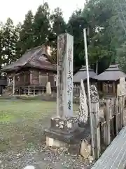 神明社の建物その他