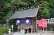 毛谷黒龍神社(福井県)