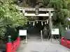 水度神社の鳥居