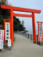 二見興玉神社(三重県)