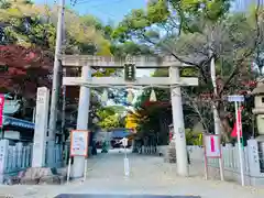 富部神社の鳥居